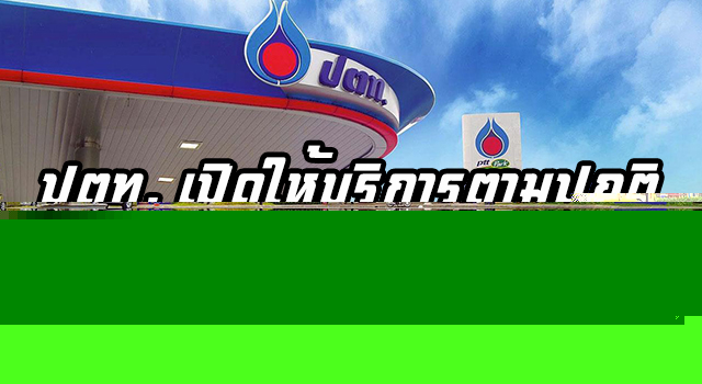 ปก1