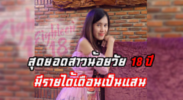 ปก9
