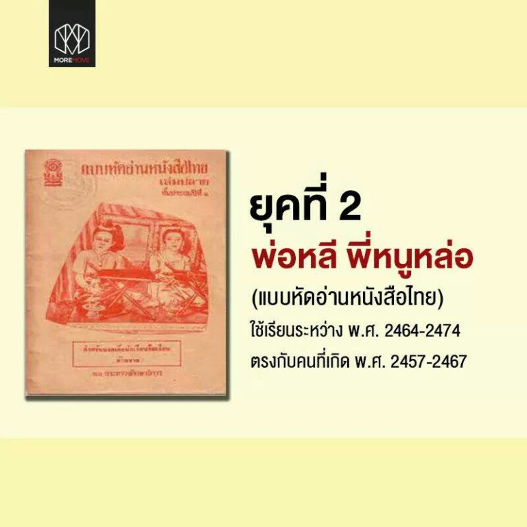 My Image 9