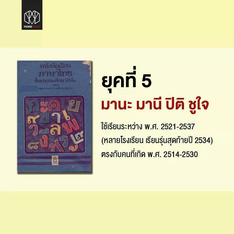 My Image 14