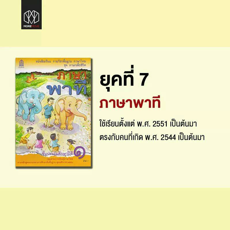 My Image 13