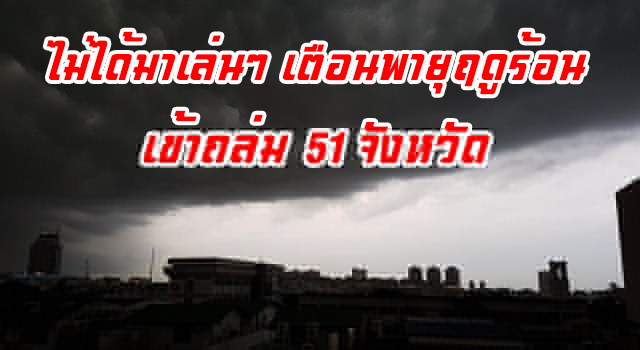 ปก3