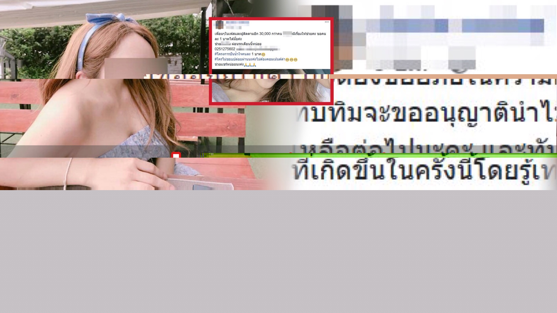 26B0C803-6F77-4411-8D4E-7E9969288AB8