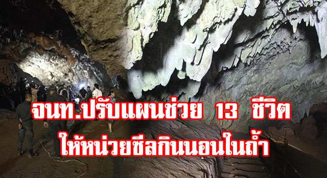 ปก2