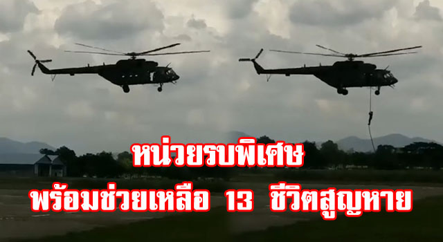 ปก6