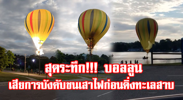 ปก8