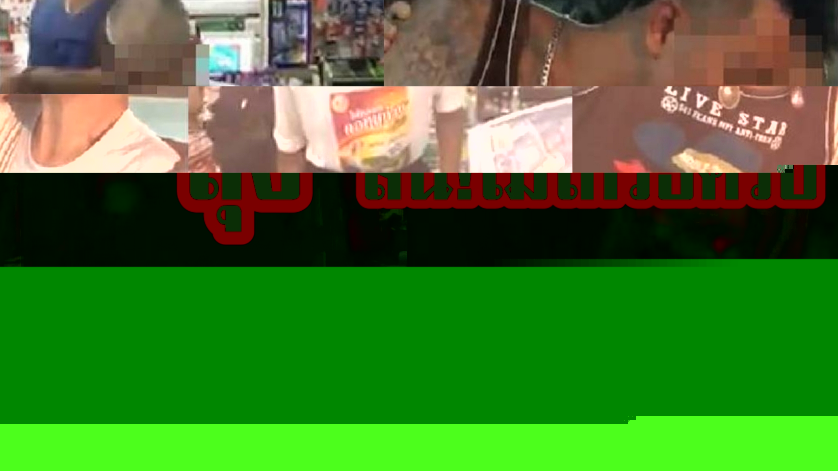 1531450395441