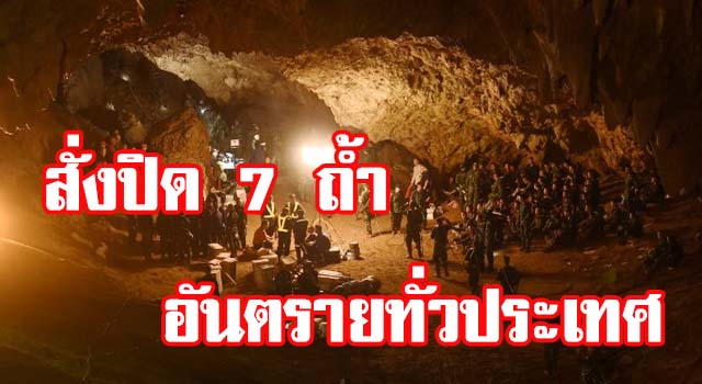 Untitled-1กาสวง