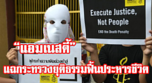 กดเ่าสว