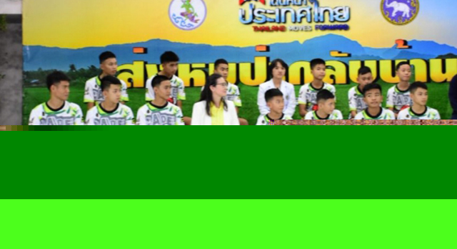 ปก6