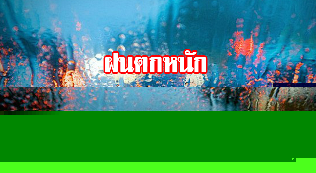 ำไไะะห