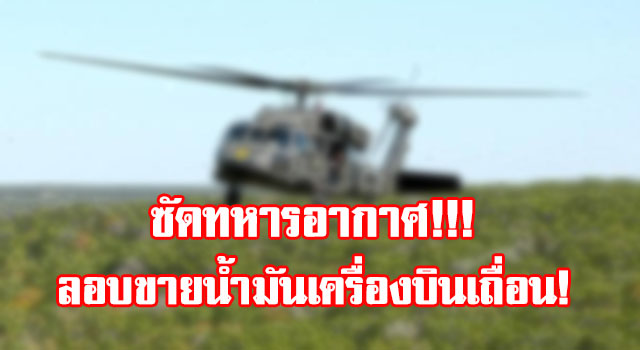 ปก4