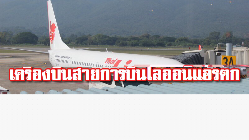 511A51CB-5024-450A-B37D-08AB37AA1BCB