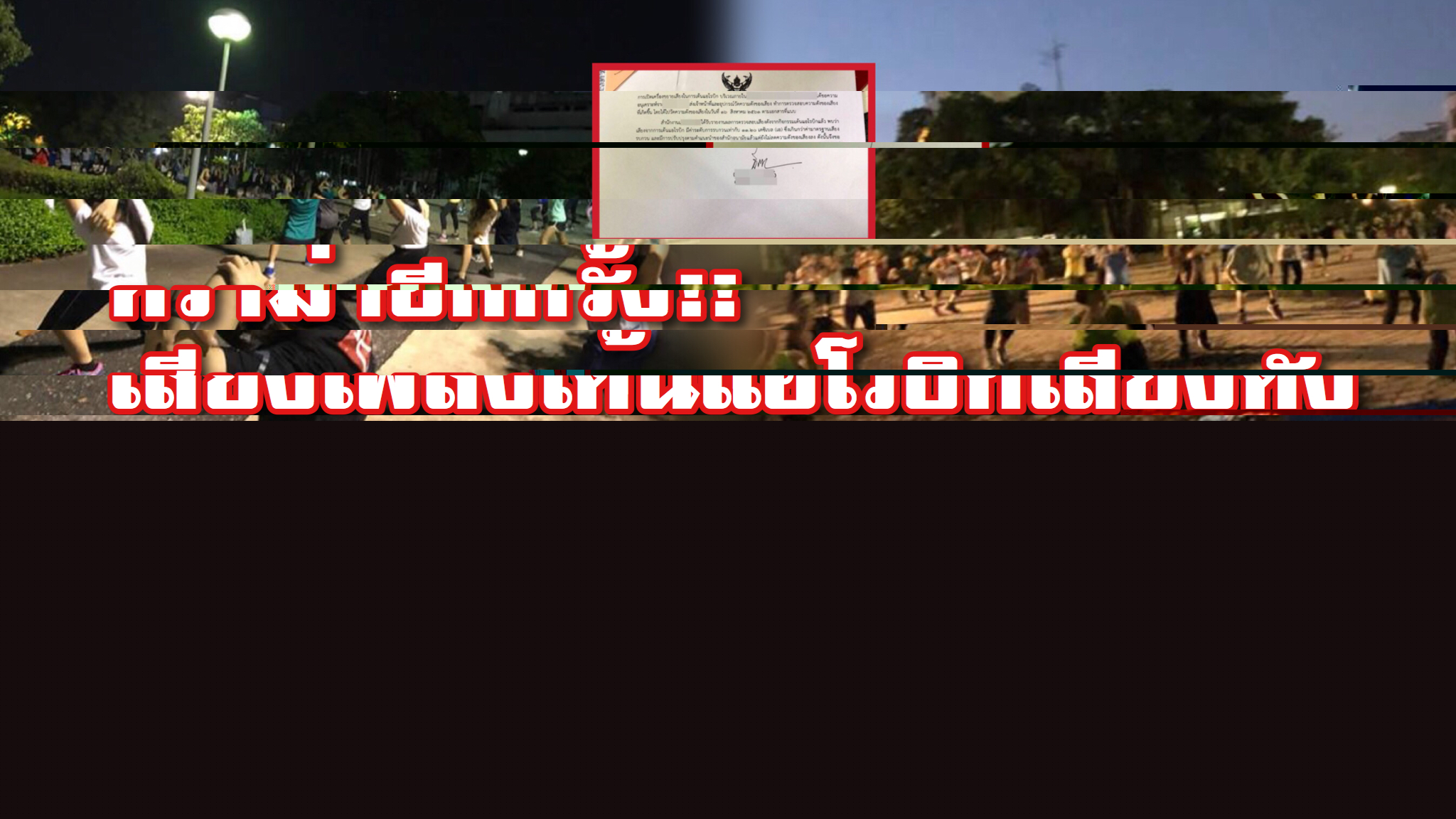 E8F4EC99-ADBD-41E7-AB5C-58A9CC6AC314