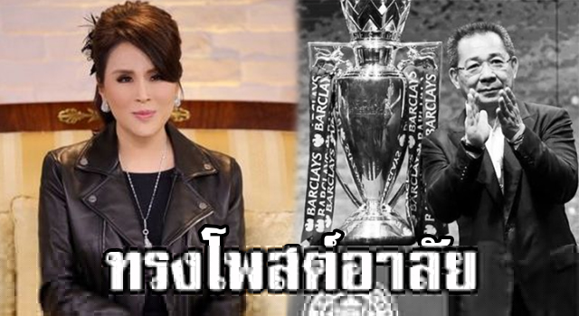 ดกะพำะัำพไๆ