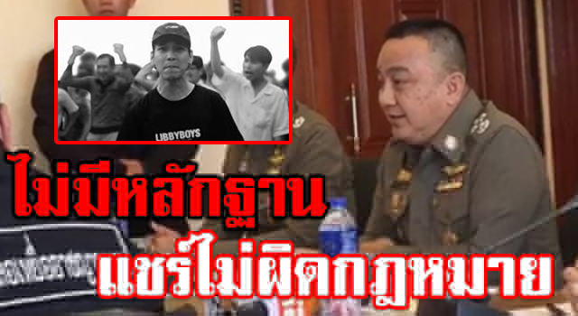 ดกะำพะพำๆไำ