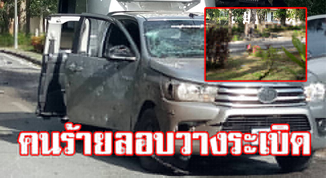 เกดเดกะ