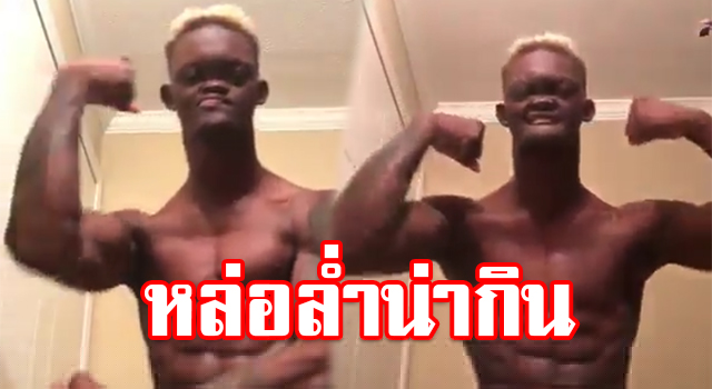 เดกดะำพั