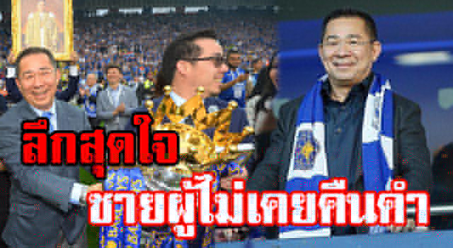 เดกะพำำพัพำ