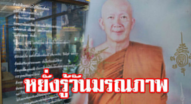 เดกัำพัำพ