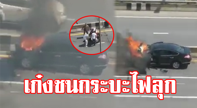 ้เด้เด้ดเก