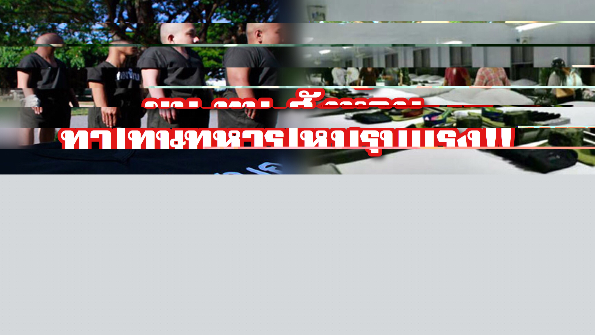 13466285-D524-4CE5-9378-345A35E6B5DB