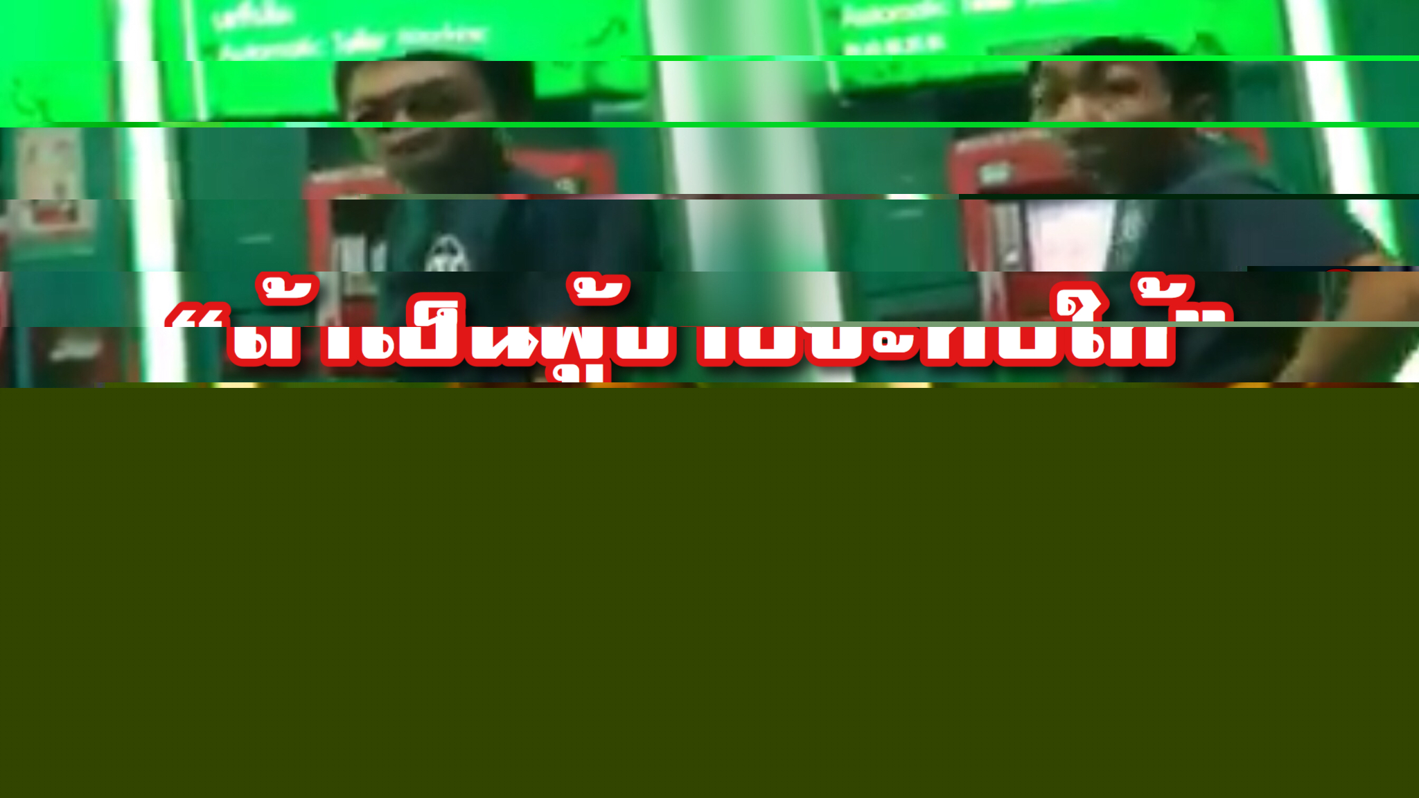 36D96121-DD4F-404A-9706-7933EF7D841F