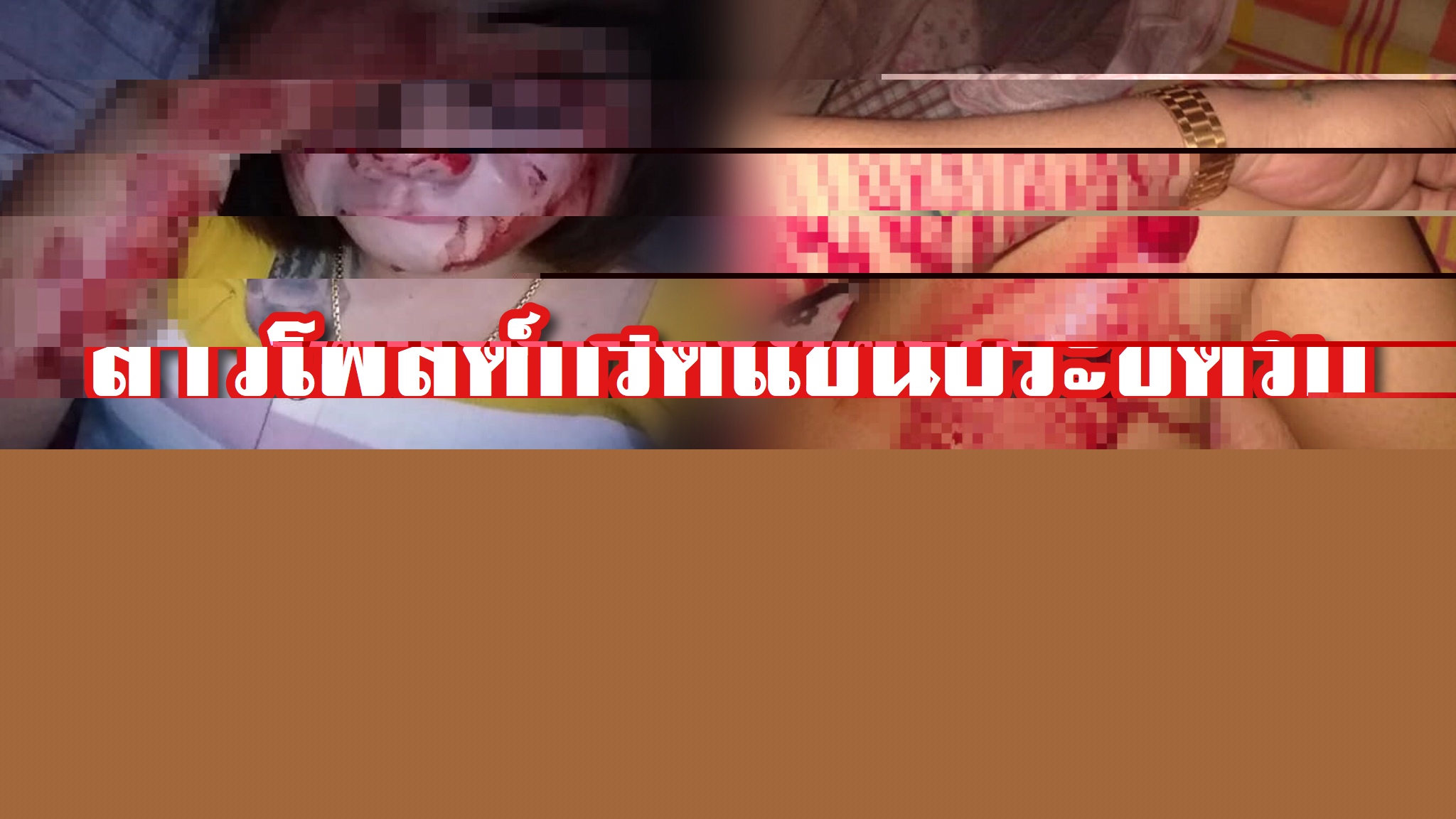 C6C3E689-A367-4709-ABB2-633506AC732C