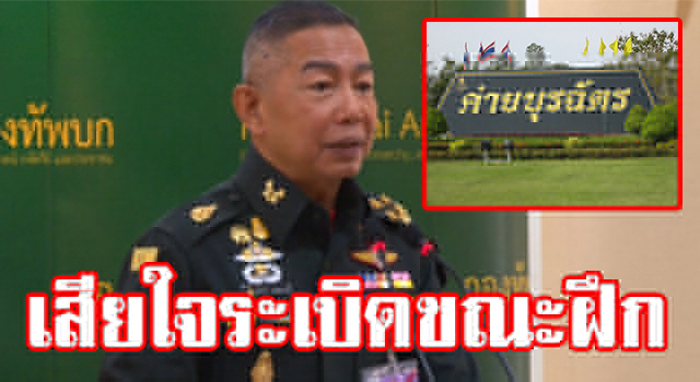 ดเกเดกะพำ