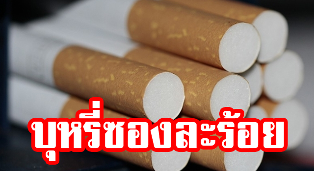 เดกเกดะพ