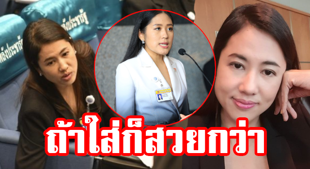กด้ก้เด