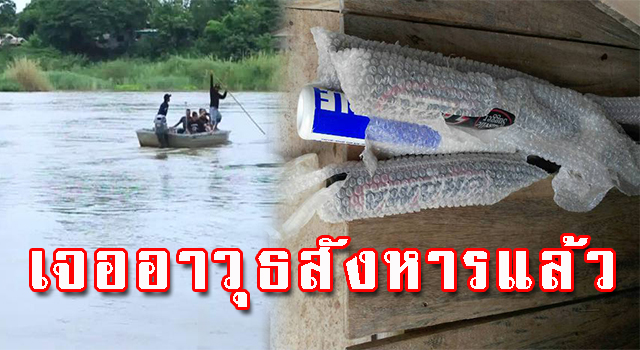 ไม้เบสบอล
