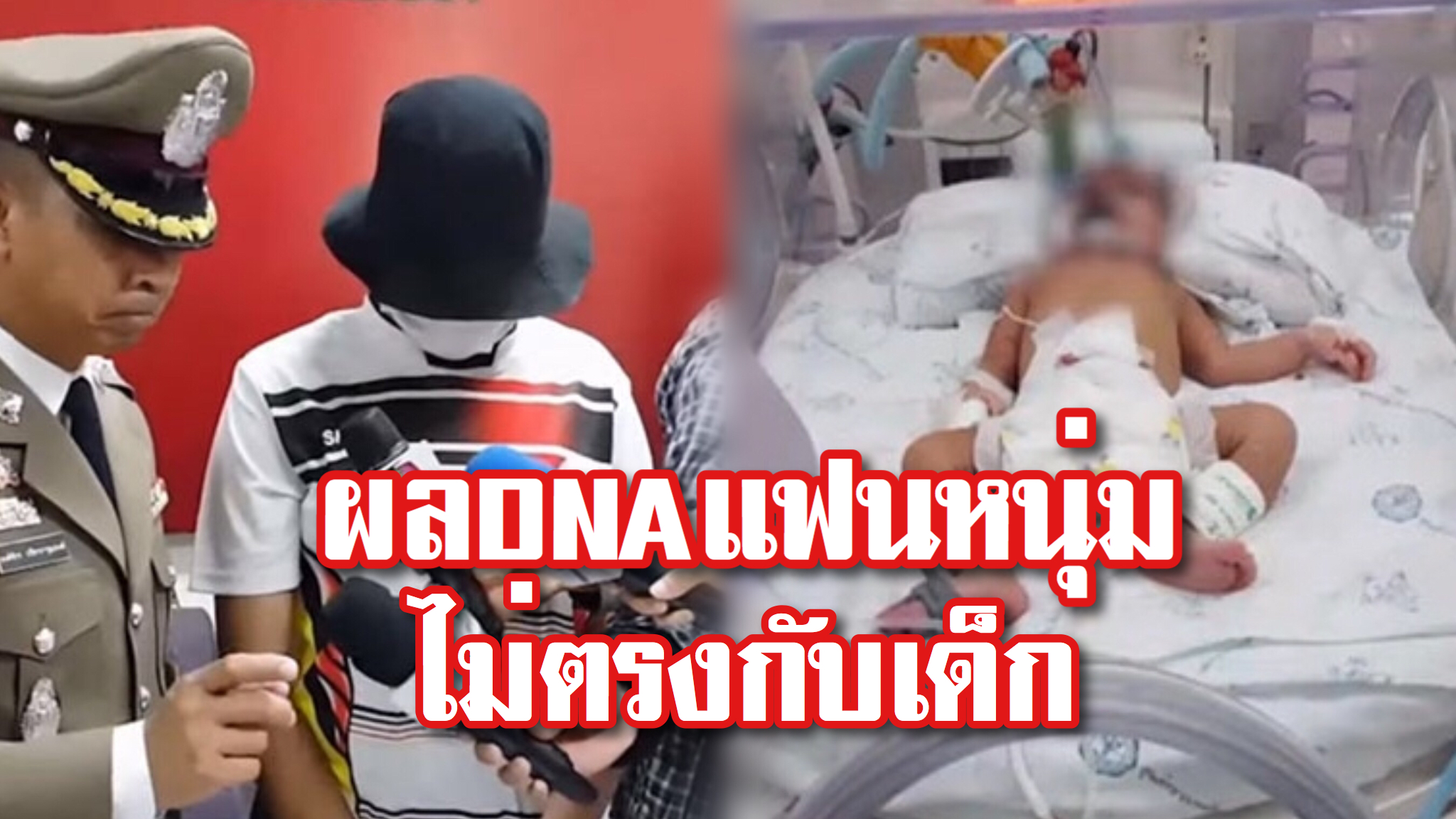 99B54AD2-0DFC-44EE-957E-82173BB7A13F