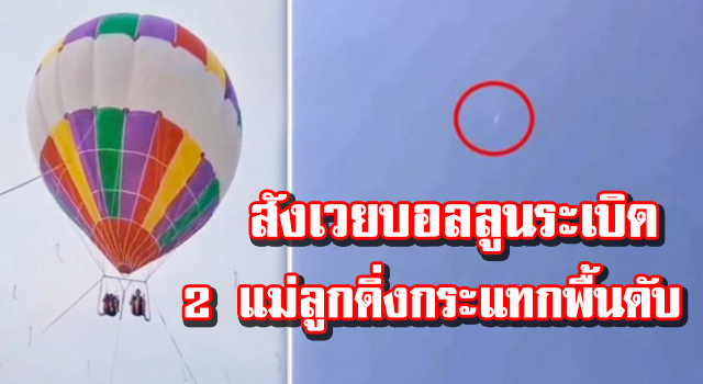 ปก3