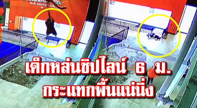 ปก3