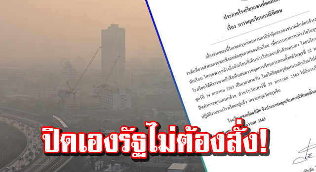 ปก1