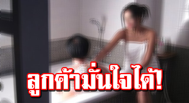 ปก1