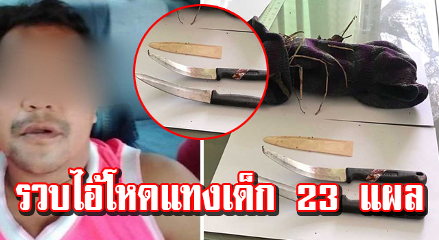 ปก4