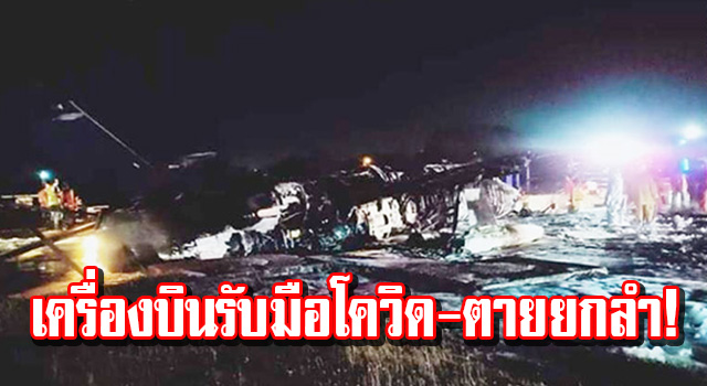 ปก5