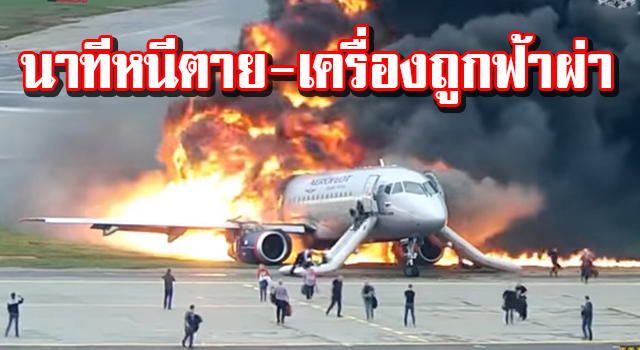 ปก1