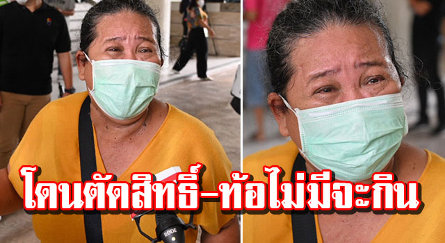 ปก5