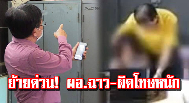 ปก7
