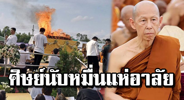 ปก4
