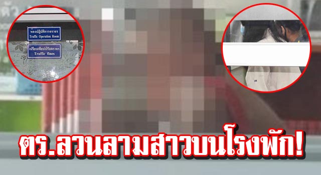 ปก6