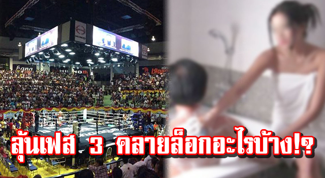 ปก9