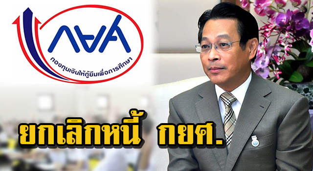ปก5