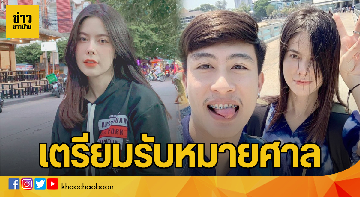แอนนา ข่าว