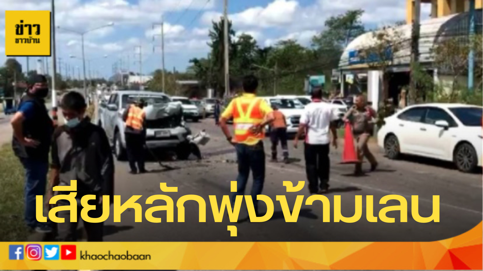 AD1536D2-4AF4-43E0-9C15-7532DE9D71E4