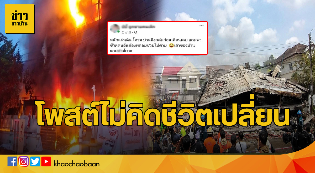 ทัวร์ลง