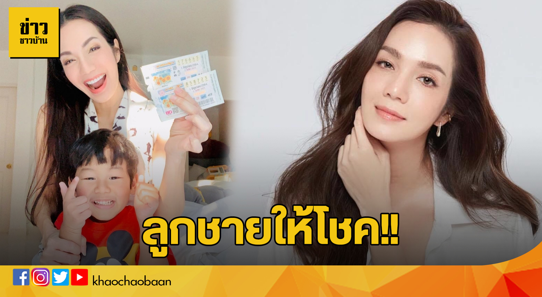 อ๋4